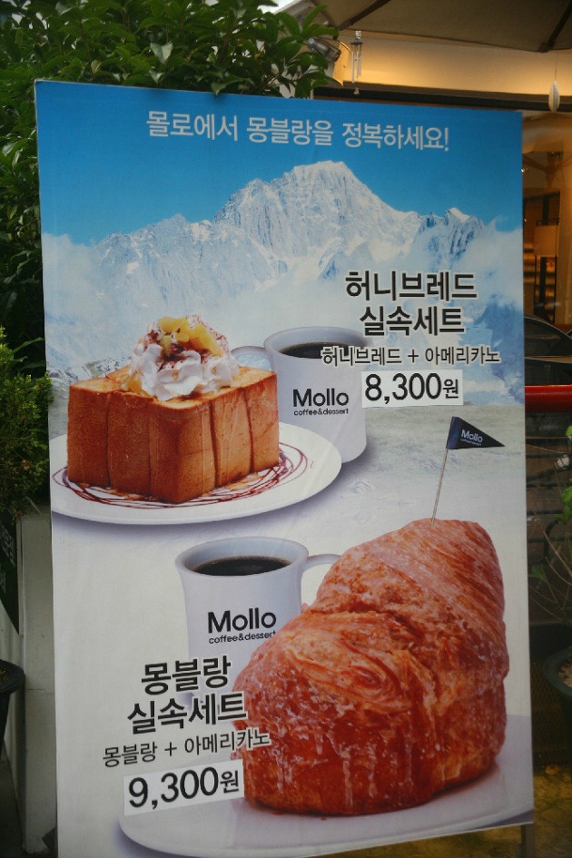 남천카페 이미지