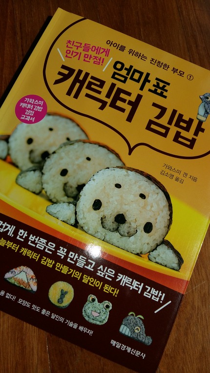 더블클릭을 하시면 이미지를 수정할 수 있습니다
