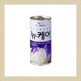 균형있는 식사로  암을 예방하자 질병은 예방이 최고입니다.