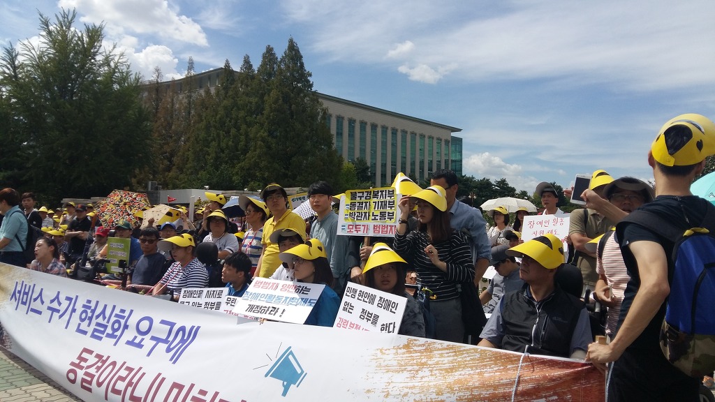 국회의사당앞2