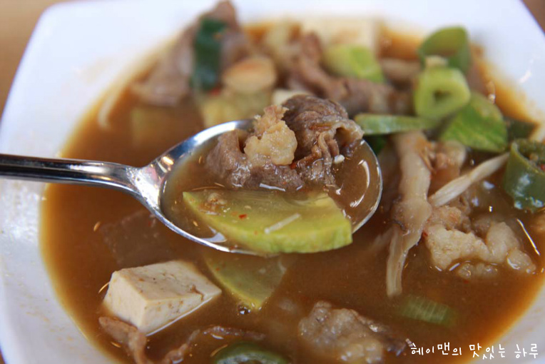 파주맛집 / 가성비 좋은 홍천화로숯불구이 (와규/갈비살/고추장삼겹살)