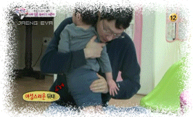 서준이의 방귀~ㅋ