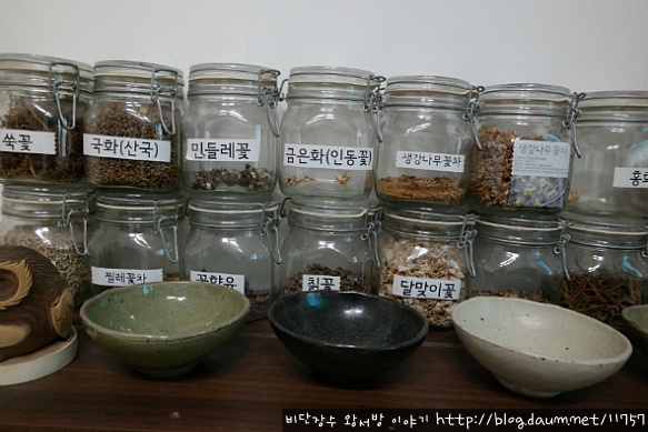 거북이민박 이미지