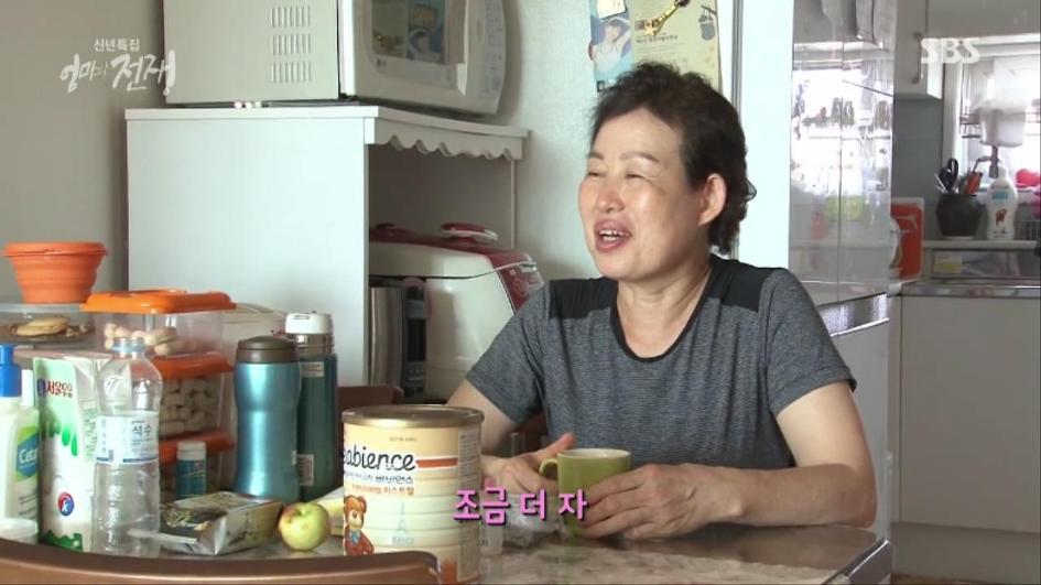 [엄마의전쟁] 서울 아산병원 10년차 간호사의 삶 | 인스티즈