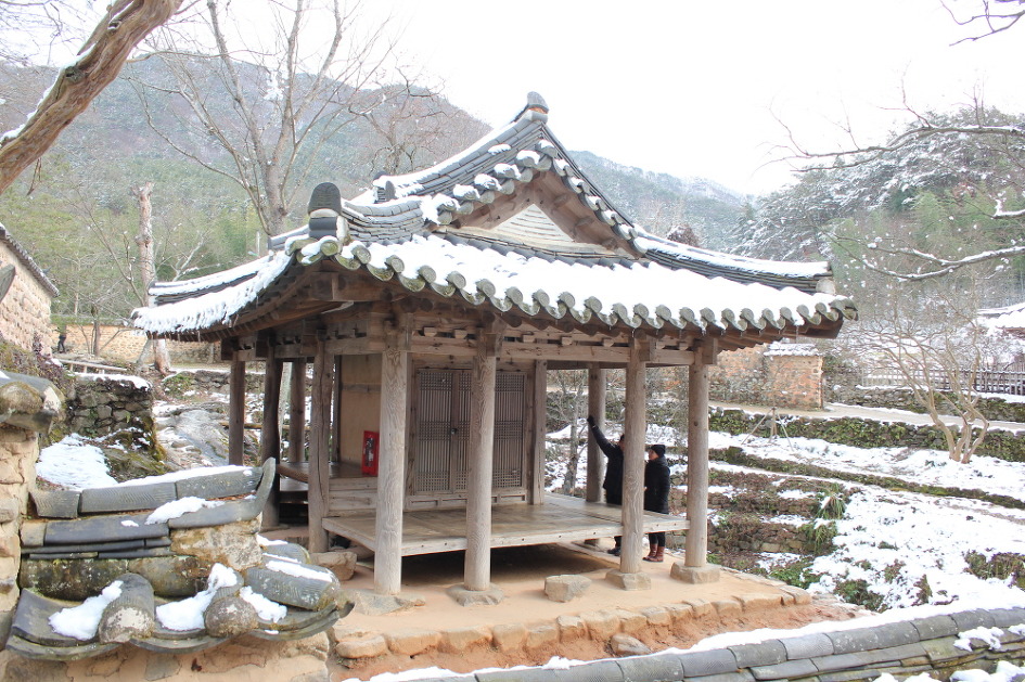 서록 이미지