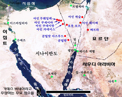 가데스 이미지