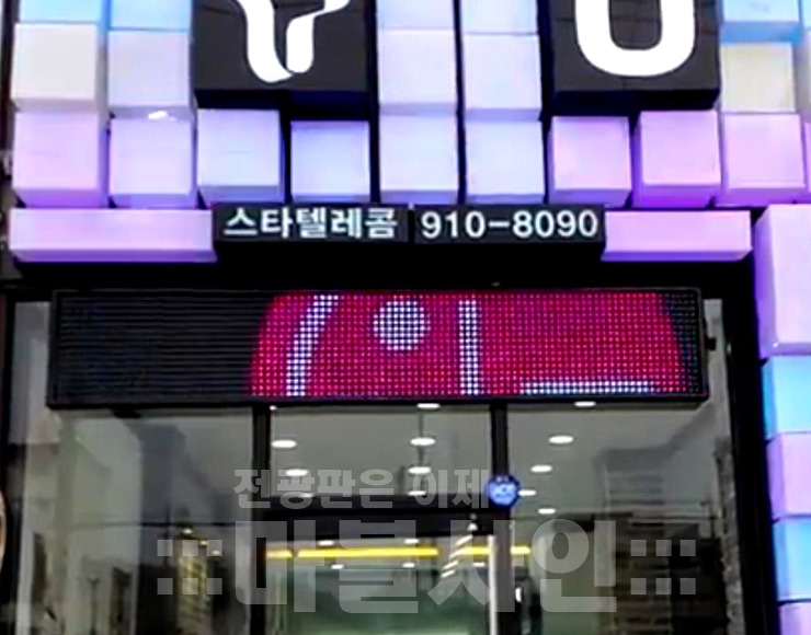 시선 이미지