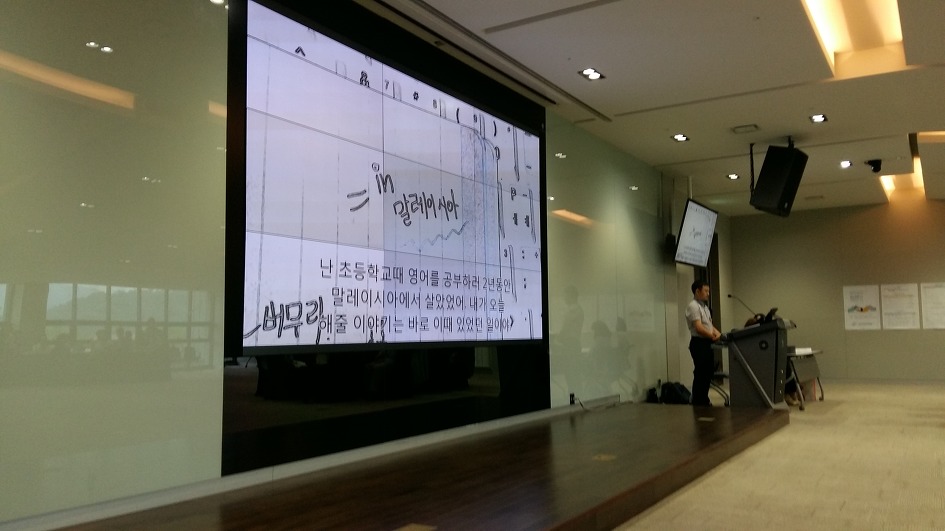 안터 이미지