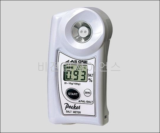 포켓염분계,SALT METER
