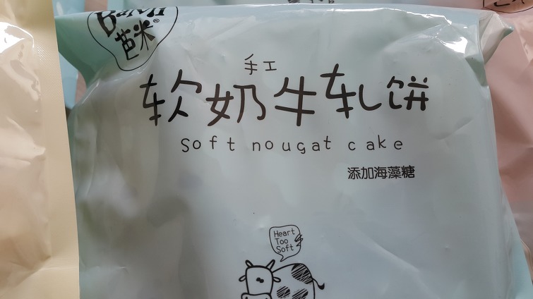 263DCF4759042E003E25FD