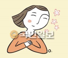 나의 소중한 것과 바꾸어야만....