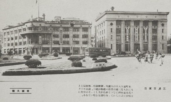 이상 >날개<.식민지 시대 경성과 백화점, 그리고 신경증 [문학 속 민속]