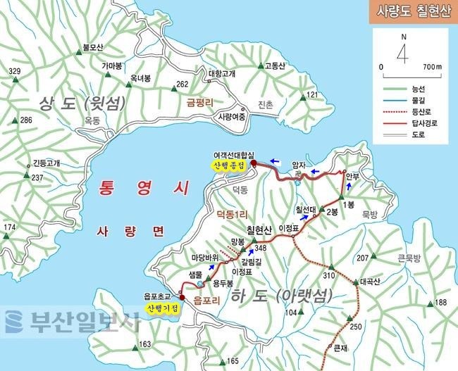 쌍발주유소 이미지