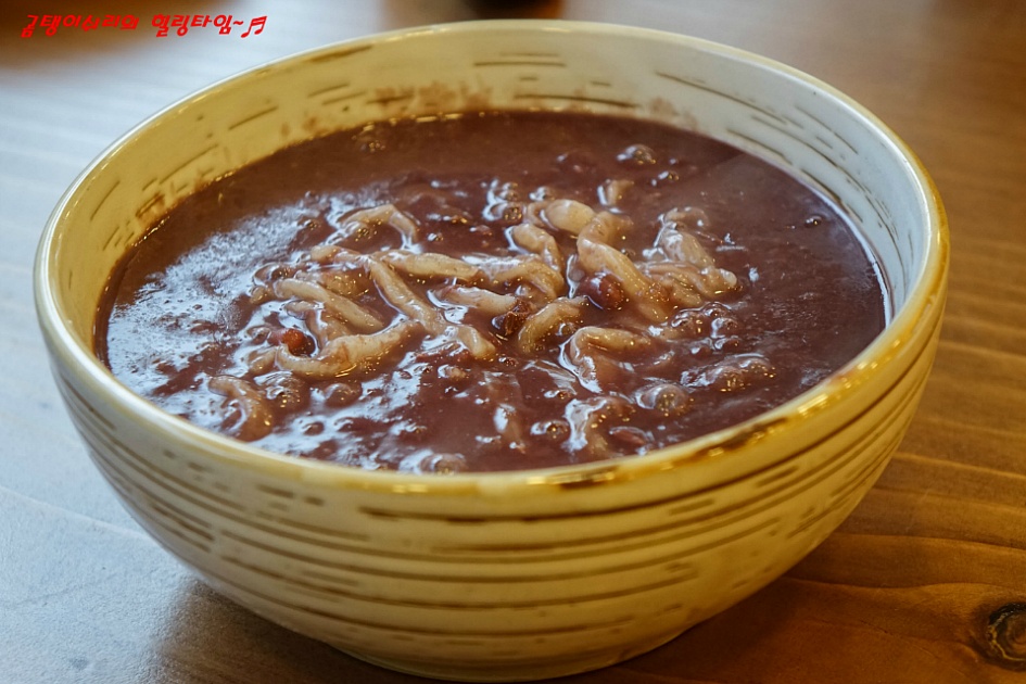 충무김밥손칼국수 이미지