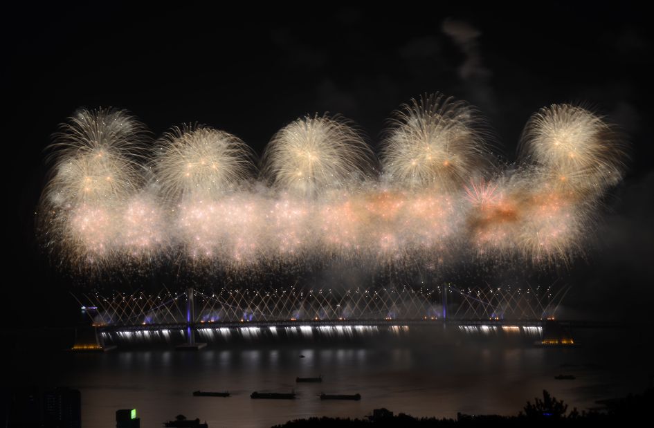 제9회 광안리불꽃축제