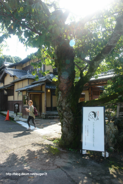 #12 철학의 길, 난젠지(南禅寺)