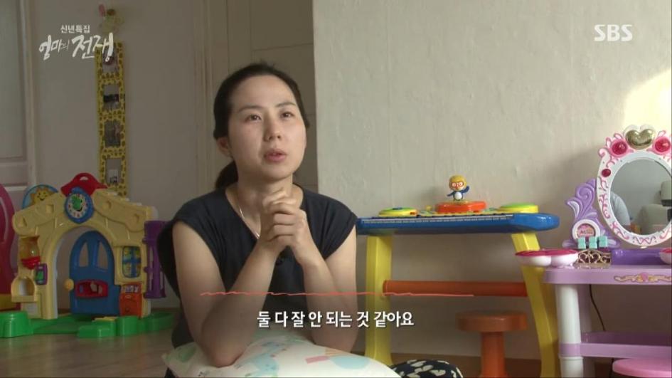 [엄마의전쟁] 서울 아산병원 10년차 간호사의 삶 | 인스티즈