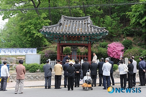 이희빈회원님. 국가유공자를 사랑하는 모임 소식지입니다.