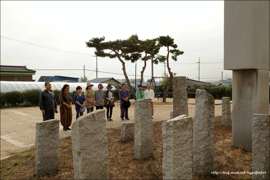 천도교 수도회 제4차 수련 (1편) 이미지