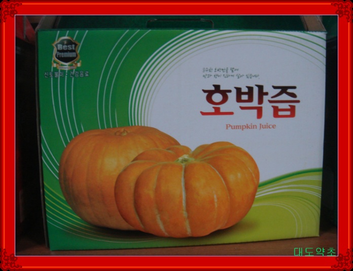 ***문경대도약초 건강원***