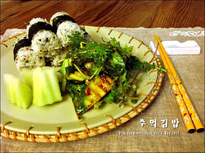 주먹김밥 이미지