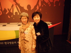 유영자 이미지