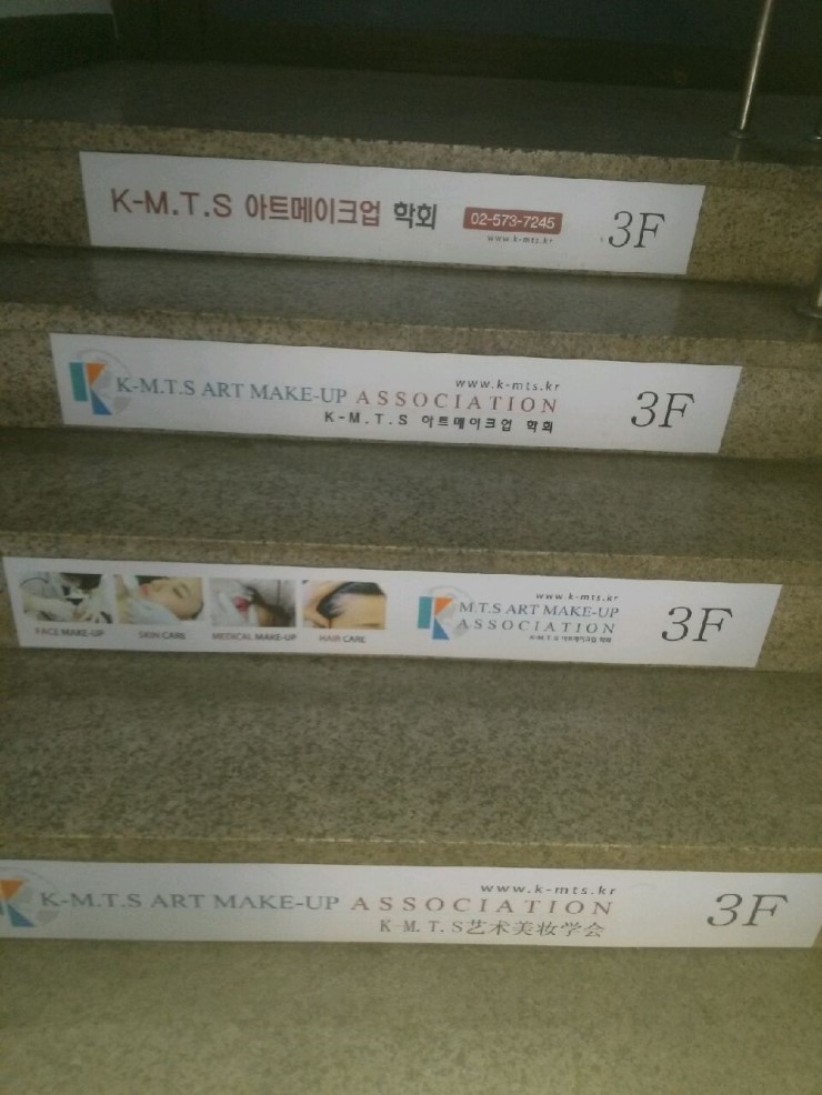 혜성의원 이미지
