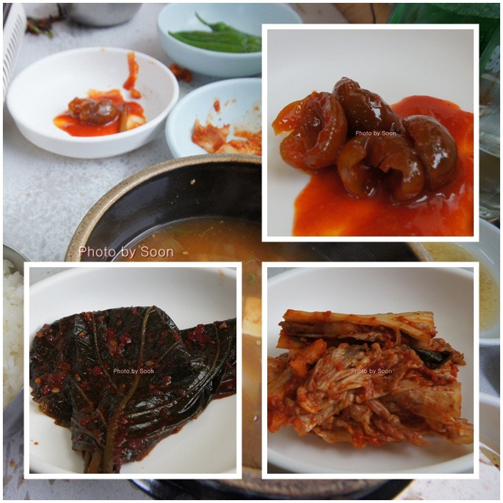밤나무집식당 이미지