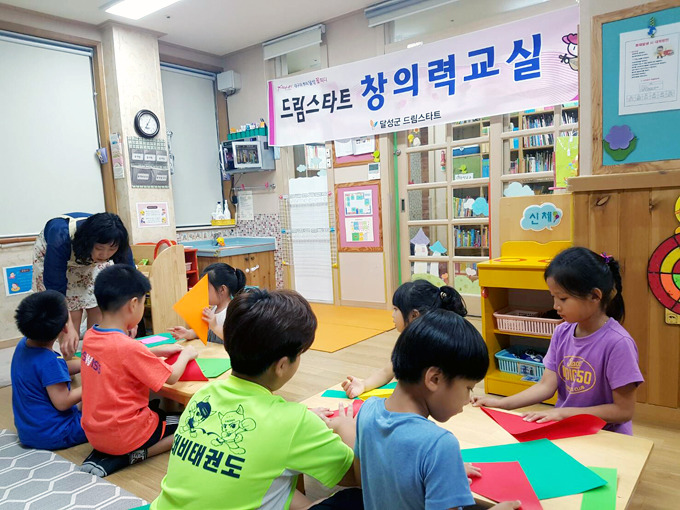 27559D5057A7FA441DB821