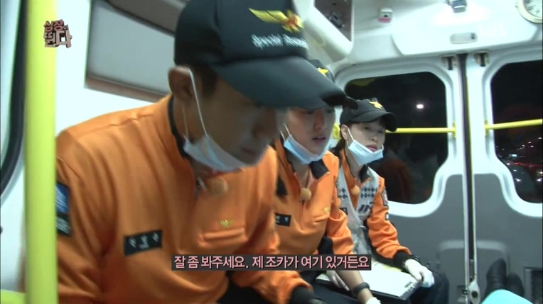 음주 운전 6중추돌 사고의 위험성~