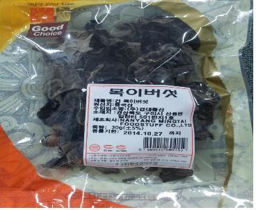 (주)경기유통 이미지