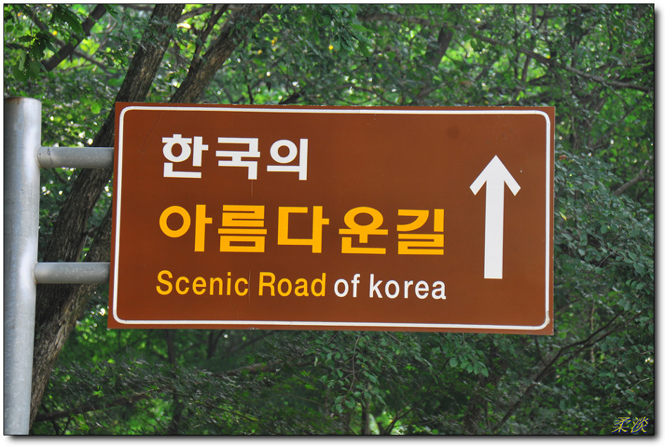 새재마루 이미지