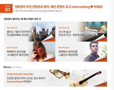 더블클릭을 하시면 이미지를 수정할 수 있습니다