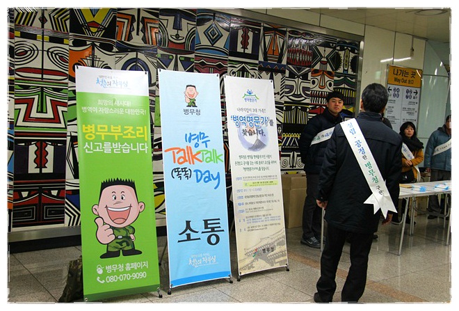 충남청과 이미지