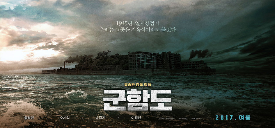 별마당 도서관