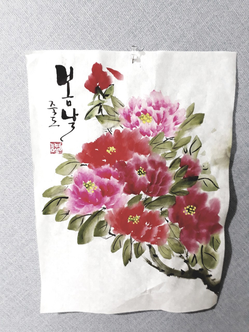 봄은 꽃이다