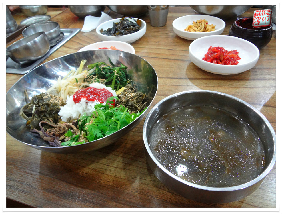 고기랑산채랑 이미지