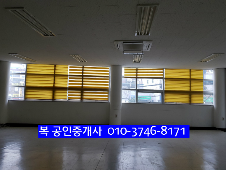 ♣﻿대전 서구 내동 밝은 사무실 임대 , 대전도안동 소호사무실임대 유성사무실임대 