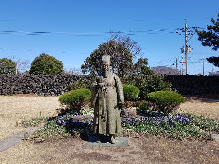 추사(秋史) 김정희(金正喜)선생 제주도 유배지(流配址)를 찾아서