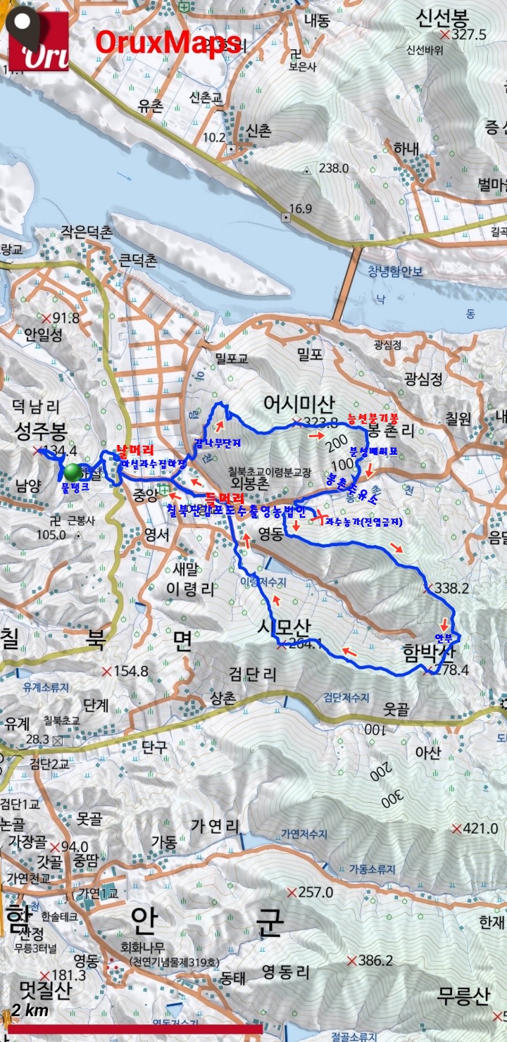 시모산 이미지