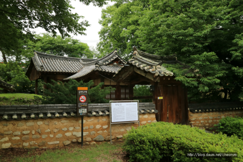 한수정 이미지