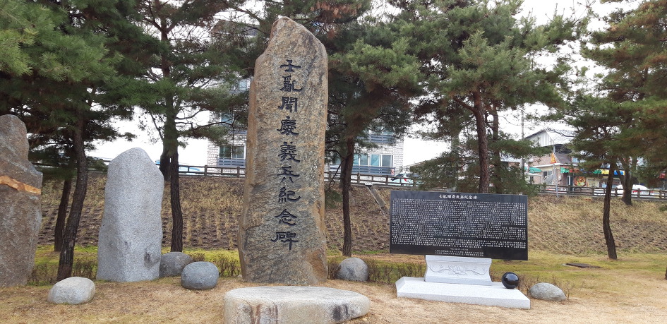 영신숲