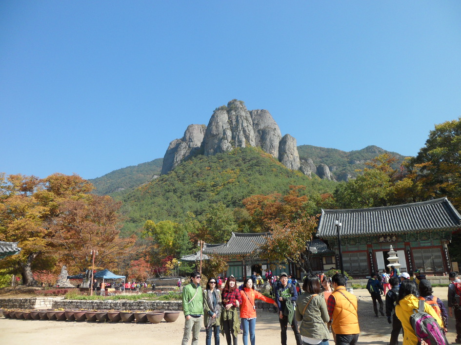 주왕산 2013-10-27