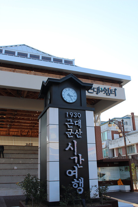 원본이미지(클릭)