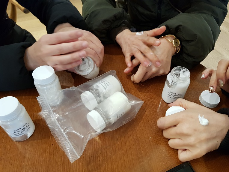 헬스연구소 이미지