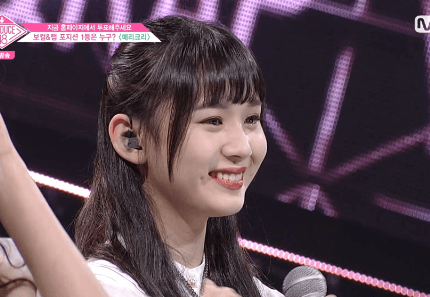 [프로듀스48] 6화 아라마키 미사키 움짤.gif | 인스티즈