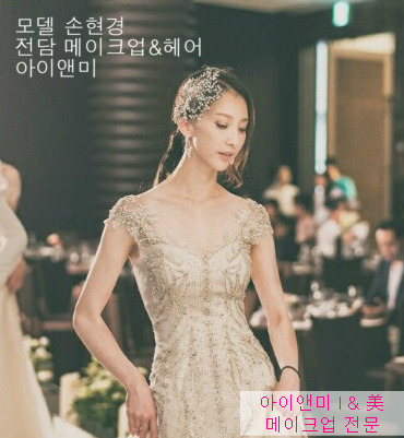 수락산역노원역속눈썹연장##아이앤미##  파티속눈썹연장/연말모임속눈썹연장/수락산역러시안볼륨속눈썹연장/의정부홍대러시안볼륨컬/중계동속눈썹연장