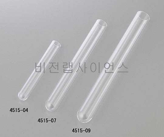석영시험관(직구)/ QUARTZ TEST TUBES PLAIN END 