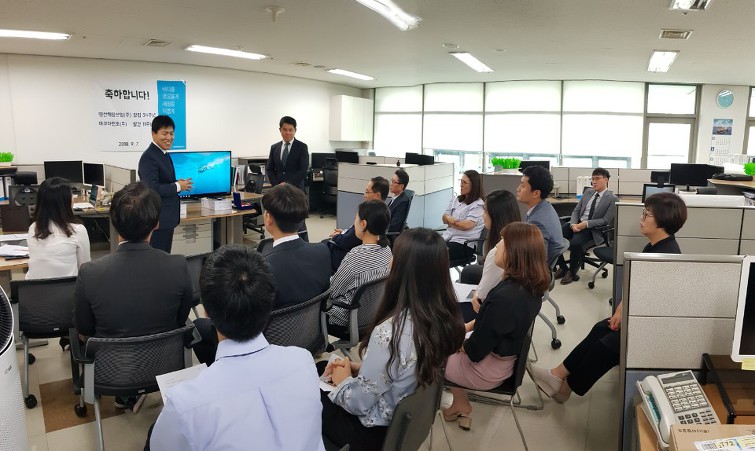 (주)해양산업 이미지