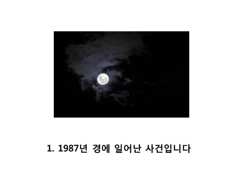 9946AE3C5B6E77430ACB0F